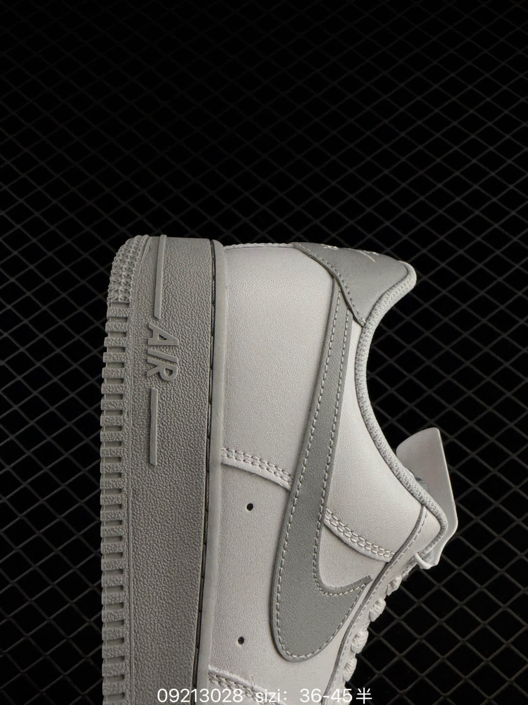 Nike Air Force 1-FJ4146